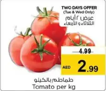 Nesto Tomato per kg offer