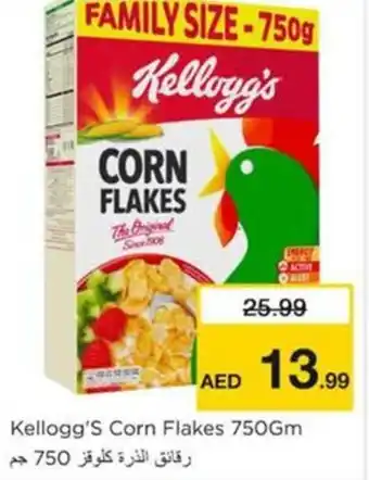 Nesto Kellogg's Corn Flakes 750Gm offer
