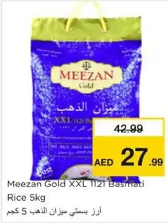 Nesto Meezan Gold XXL 1121 Basmati Rice 5kg offer