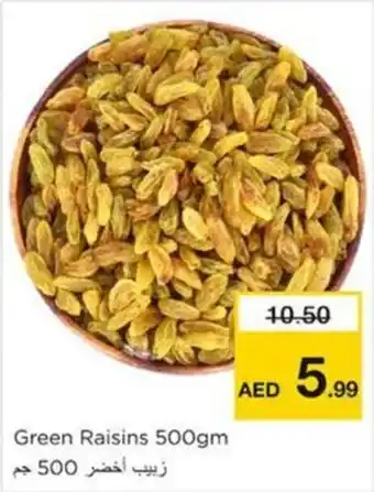 Nesto Green Raisins 500gm offer