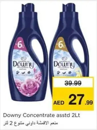 Nesto Downy Concentrate asstd 2Lt offer