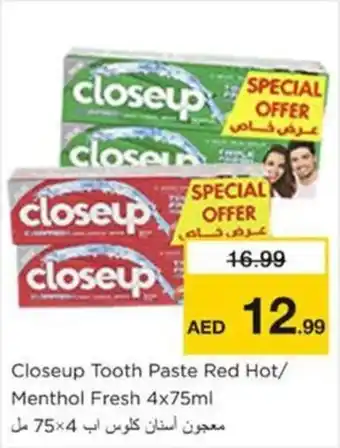 Nesto Closeup Tooth Paste Red Hot Menthol Fresh 4x75ml offer
