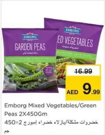 Nesto Emborg Mixed Vegetables Green Peas 2X450Gm offer