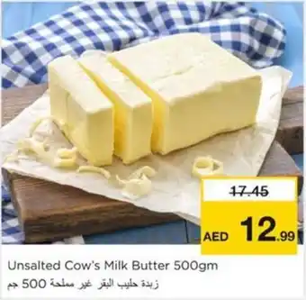 Nesto Unsalted Cow's Milk Butter 500gm offer