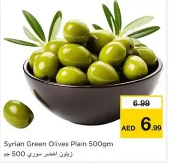 Nesto Syrian Green Olives Plain 500gm offer