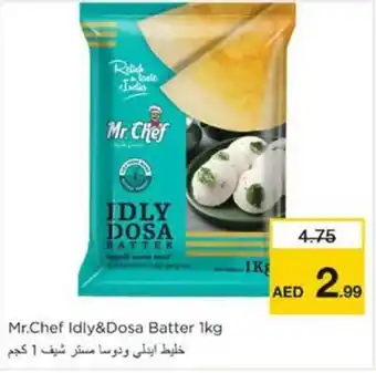 Nesto Mr Chef Idly&Dosa Batter 1kg offer