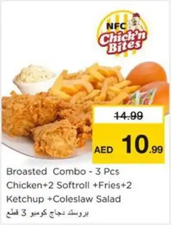Nesto Broasted Combo 3 Pcs Chicken+2 Softroll +Fries+2 Ketchup +Coleslaw Salad offer