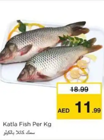 Nesto Katla Fish Per Kg offer