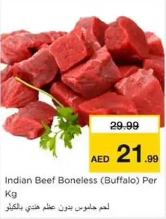 Nesto Indian Beef Boneless Buffalo Per Kg offer