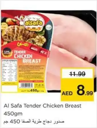 Nesto Al Safa Tender Chicken Breast 450gm offer