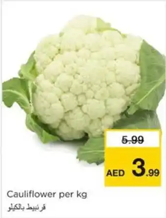 Nesto Cauliflower per kg offer