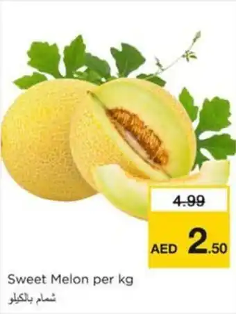 Nesto Sweet Melon per kg offer