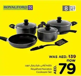 Nesto Royalford Nonstick Cookware Set offer