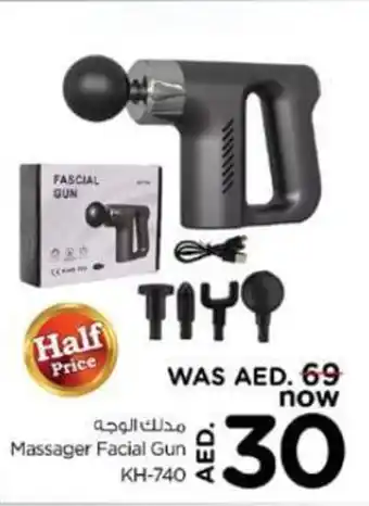 Nesto Massager Facial Gun KH 740 offer