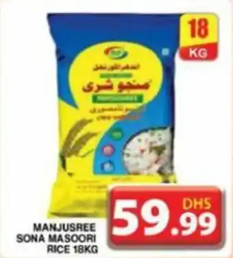 Grand Hyper Market MANJUSREE SONA MASOORI RICE 18KG offer