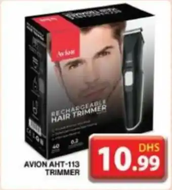 Grand Hyper Market AVION AHT 113 TRIMMER offer