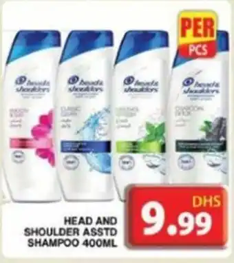 Grand Hyper Market HEAD AND SHOULDER ASSTD SHAMPOO 400ML offer