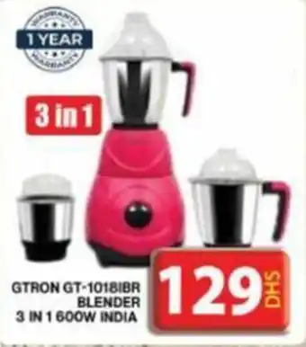 Grand Hyper Market GTRON GT 1018IBR BLENDER 3 IN 1 600W INDIA offer