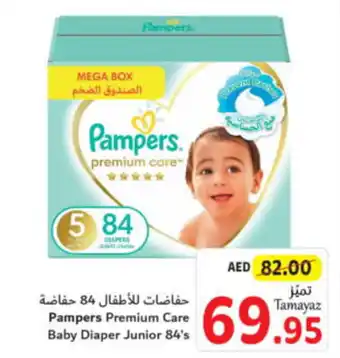 Union Coop Pampers Premium Care Baby Diaper Junior 84s offer