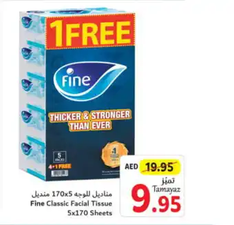 Union Coop Fine Classic Facial Tissue 5x170 Sheets offer