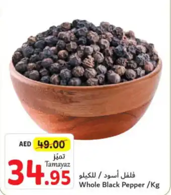 Union Coop Whole Black Pepper Kg offer