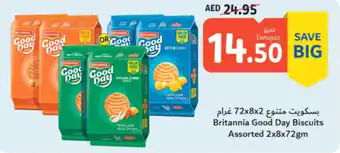 Union Coop Britannia Good Day Biscuits Assorted 2x8x72gm offer