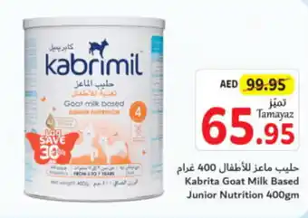 Union Coop Kabrita Goat Milk Based Junior Nutrition 400gm offer