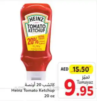 Union Coop Heinz Tomato Ketchup 20 oz offer