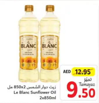 Union Coop Le Blanc Sunflower Oil 2x850ml offer