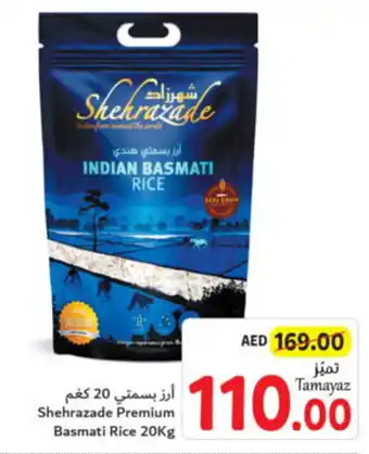 Union Coop Shehrazade Premium Basmati Rice 20Kg offer