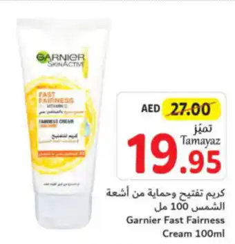 Union Coop Garnier Fast Fairness Cream 100ml offer