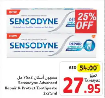 Union Coop Repair & Protect Toothpaste 2x75ml offer