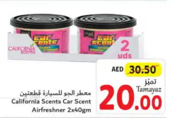 Union Coop California Scents Car Scent Airfreshner 2x40gm offer