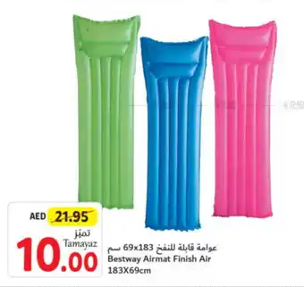 Union Coop Bestway Airmat Finish Air 183X69cm offer