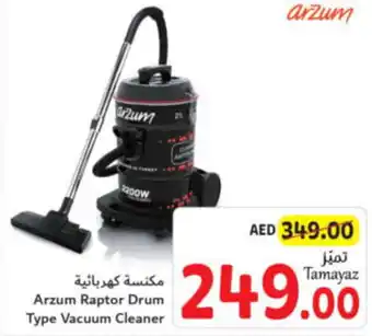 Union Coop Arzum Raptor Drum Type Vacuum Cleaner offer