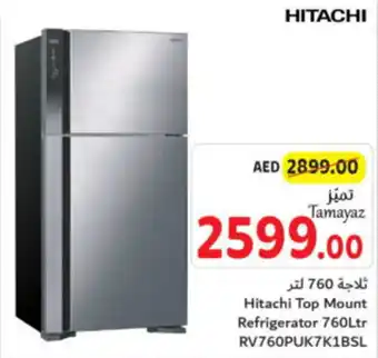 Union Coop Hitachi Top Mount Refrigerator 760Ltr offer
