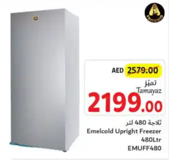 Emelcold Upright Freezer 480Ltr