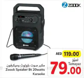 Union Coop Zoook Speaker Bt 20watts Karaoke offer