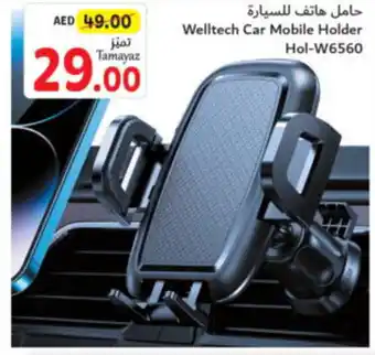 Union Coop Welltech Car Mobile Holder Hol-W6560 offer