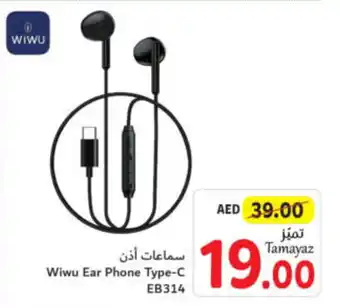 Wiwu Ear Phone Type-C