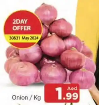 Abraj Al Madina Onion / kg offer