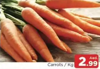 Abraj Al Madina Carrots Kg offer