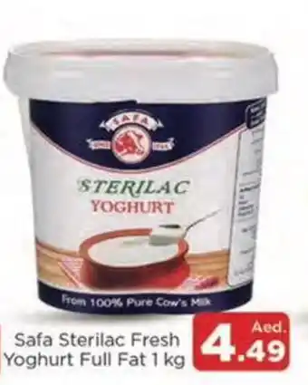 Abraj Al Madina Safa Sterilac Fresh Yoghurt Full Fat 1 kg offer
