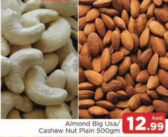 Abraj Al Madina Almond Big Usa Cashew Nut Plain 500gm offer