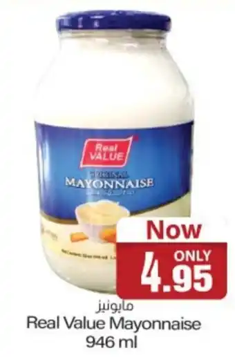 Real Value Mayonnaise 946 ml