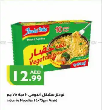 Istanbul Supermarket Indomie Noodles 10x75gm Asstd offer