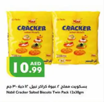 Istanbul Supermarket Nabil Cracker Salted Biscuits Twin Pack 12x30gm offer