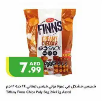 Istanbul Supermarket Tiffany Finns Chips Poly Bag 24x12g Asstd offer
