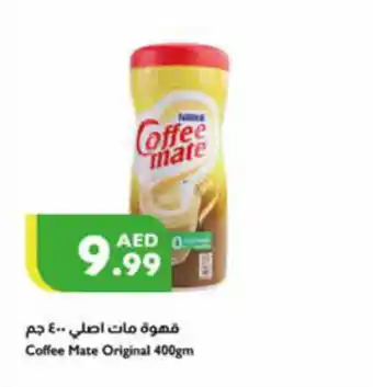 Istanbul Supermarket Coffee Mate Original 400gm offer