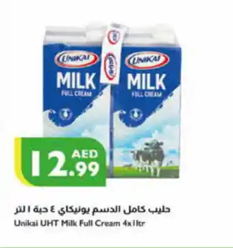 Istanbul Supermarket Unikai UHT Milk Full Cream 4x1ltr offer